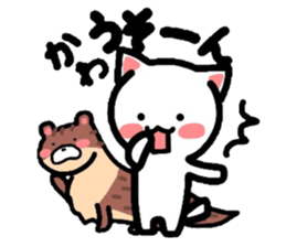 Kitty makes a play on words again! sticker #3232325