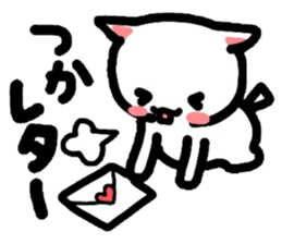 Kitty makes a play on words again! sticker #3232328