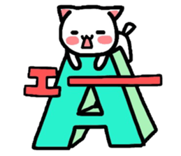 Kitty makes a play on words again! sticker #3232330