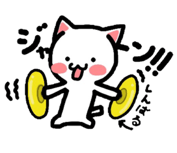 Kitty makes a play on words again! sticker #3232332