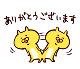 hamster to work sticker #3232425