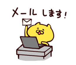 hamster to work sticker #3232428