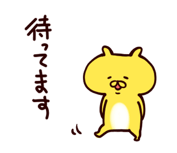 hamster to work sticker #3232440