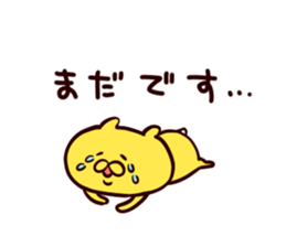 hamster to work sticker #3232445