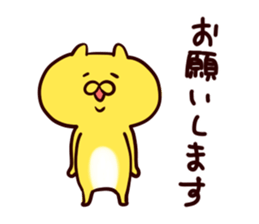 hamster to work sticker #3232451