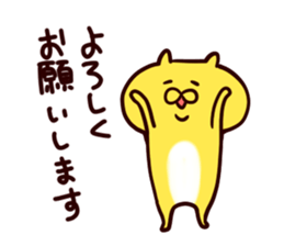 hamster to work sticker #3232452