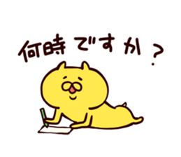 hamster to work sticker #3232455