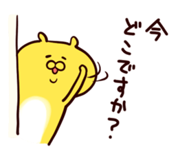 hamster to work sticker #3232456