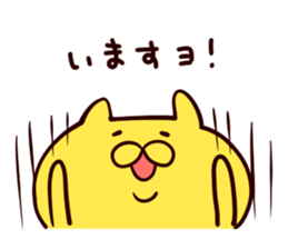 hamster to work sticker #3232457