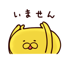 hamster to work sticker #3232458