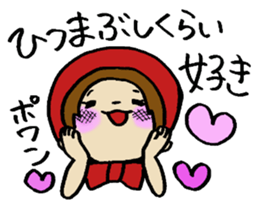 Akazukin is in love.She lives in Nagoya sticker #3232542