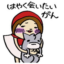 Akazukin is in love.She lives in Nagoya sticker #3232543