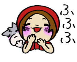 Akazukin is in love.She lives in Nagoya sticker #3232547