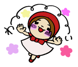 Akazukin is in love.She lives in Nagoya sticker #3232551