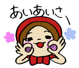 Akazukin is in love.She lives in Nagoya sticker #3232553