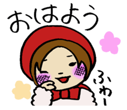 Akazukin is in love.She lives in Nagoya sticker #3232555