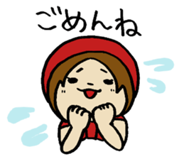 Akazukin is in love.She lives in Nagoya sticker #3232558