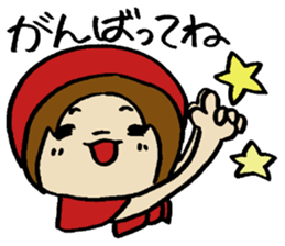 Akazukin is in love.She lives in Nagoya sticker #3232559