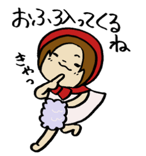 Akazukin is in love.She lives in Nagoya sticker #3232560