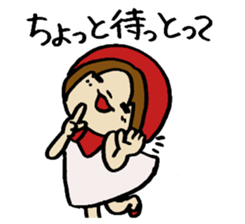 Akazukin is in love.She lives in Nagoya sticker #3232561