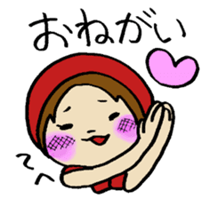 Akazukin is in love.She lives in Nagoya sticker #3232562