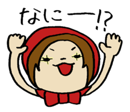 Akazukin is in love.She lives in Nagoya sticker #3232563