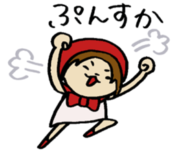 Akazukin is in love.She lives in Nagoya sticker #3232564