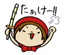 Akazukin is in love.She lives in Nagoya sticker #3232565