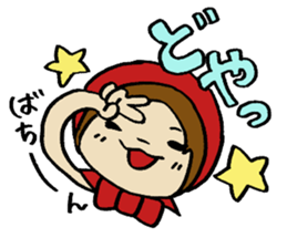 Akazukin is in love.She lives in Nagoya sticker #3232571