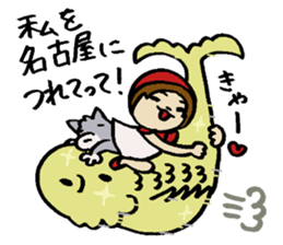 Akazukin is in love.She lives in Nagoya sticker #3232575