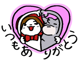 Akazukin is in love.She lives in Nagoya sticker #3232576