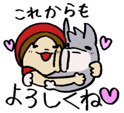 Akazukin is in love.She lives in Nagoya sticker #3232577