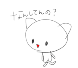 Loose whim cat sticker #3232579