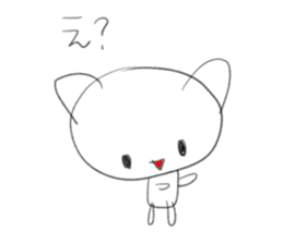 Loose whim cat sticker #3232580