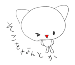 Loose whim cat sticker #3232583