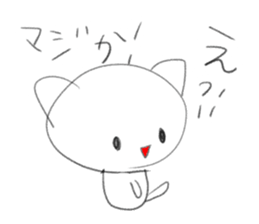 Loose whim cat sticker #3232584