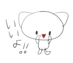 Loose whim cat sticker #3232591