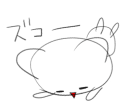 Loose whim cat sticker #3232592