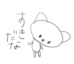 Loose whim cat sticker #3232593