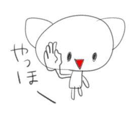 Loose whim cat sticker #3232597