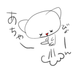Loose whim cat sticker #3232600