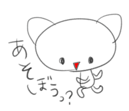Loose whim cat sticker #3232601