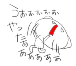 Loose whim cat sticker #3232602