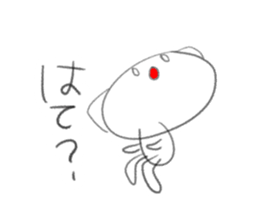 Loose whim cat sticker #3232610