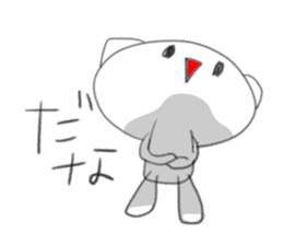 Loose whim cat sticker #3232613