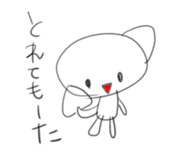 Loose whim cat sticker #3232614