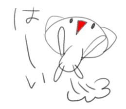 Loose whim cat sticker #3232617