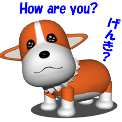 It is KOGIO of Corgi, 3D version.