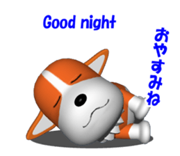 It is KOGIO of Corgi, 3D version. sticker #3232703