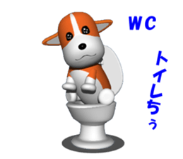 It is KOGIO of Corgi, 3D version. sticker #3232704